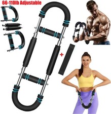 Shaker Twister Arm Trainer