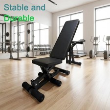 Adjustable Weight Bench (7