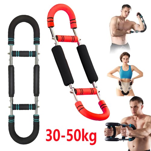 Shaker twister arm - shaker, trainer