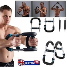 Shaker Twister Arm Trainer